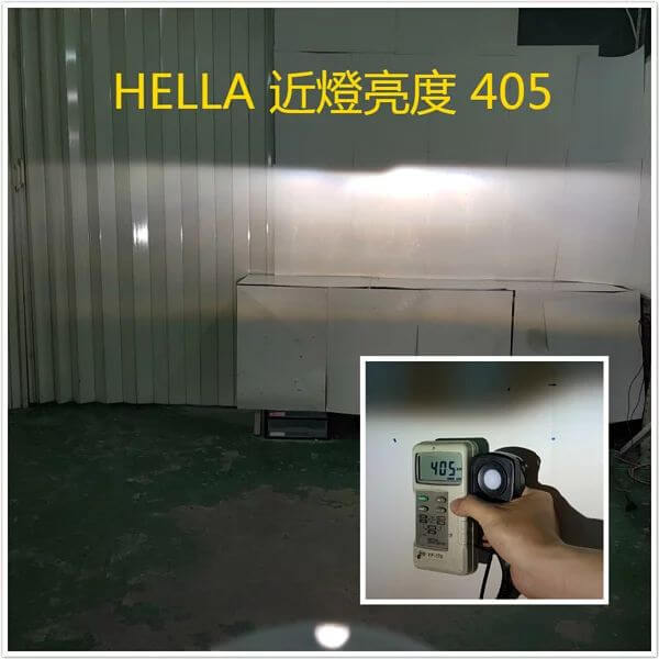 德國 HELLA魚眼 近燈亮度實測405