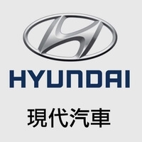 Hyunday 現代汽車 Logo