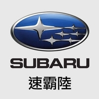 Subaru 速霸陸汽車 Logo