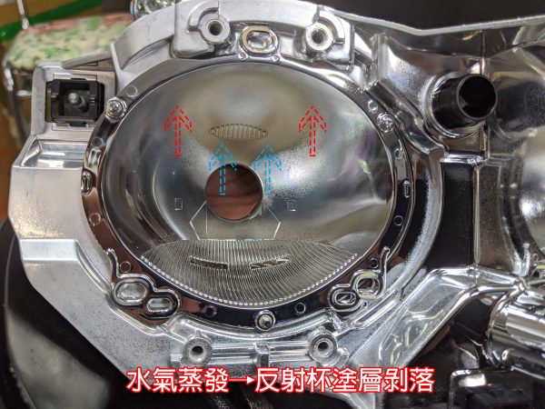 IMG 20200221 115935
