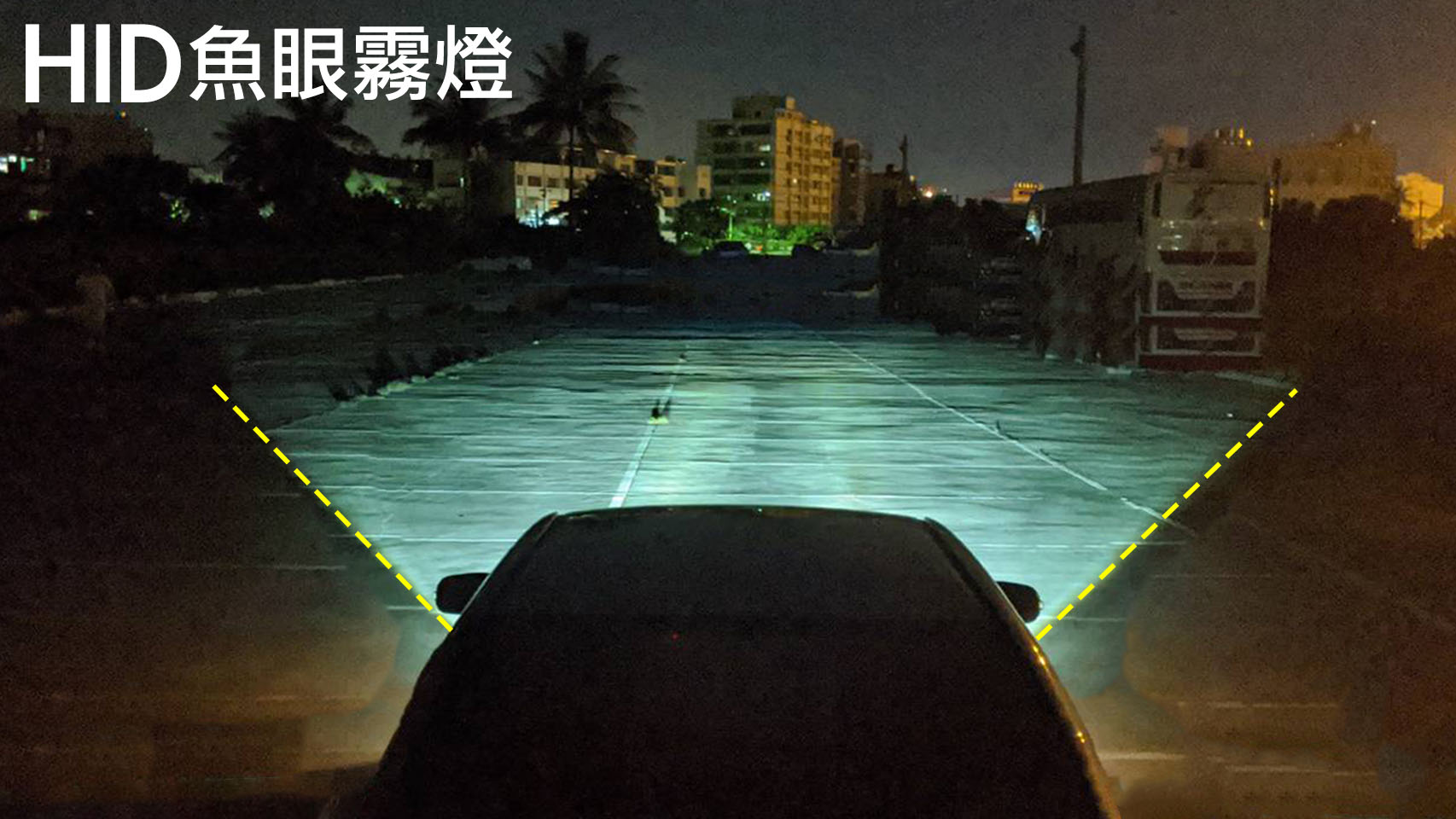 hid03 hid03