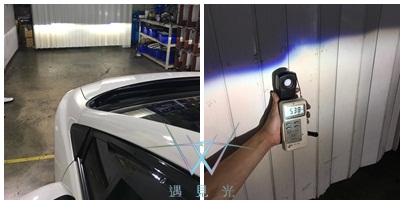 Civic 9代 亮度實測 Civic 9代 亮度實測