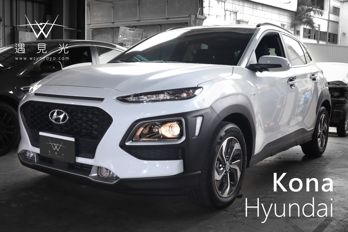 Hyundai Kona