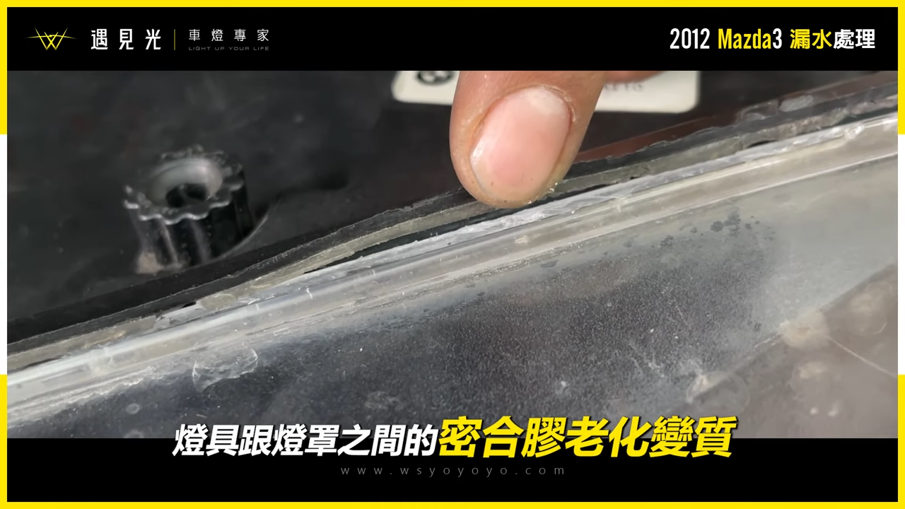 ScreenShot-VideoID-aj6a8TWGYlk-TimeS-13 ScreenShot VideoID aj6a8TWGYlk TimeS 13