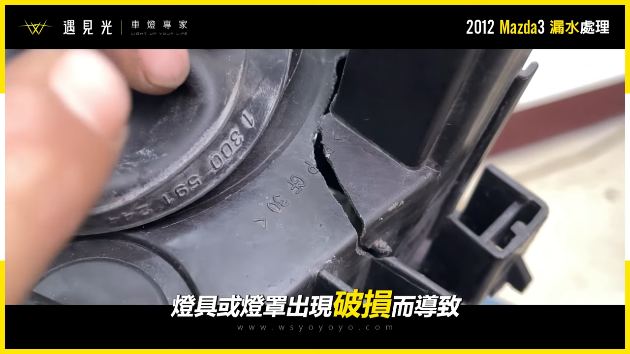 ScreenShot-VideoID-aj6a8TWGYlk-TimeS-19 ScreenShot VideoID aj6a8TWGYlk TimeS 19